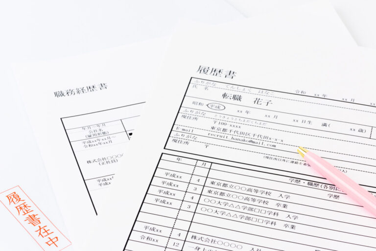 履歴書のサイズはb5かa4 サイズの選び方から印刷方法まで キャリログ